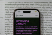 OpenAIがガラケー→スマホに続くAI端末作るって言ってるけどさ
