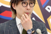 【朗報】金子千尋さん(３７)、見た目が若すぎる
