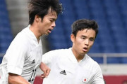 日本代表を救う2人のドリブラー　前園真聖氏がＷ杯出場のキーマンに指名