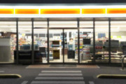 「夜のコンビニでアイスを買わないで！」一人暮らし女性に警鐘←理由は？