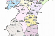 【悲報】ワイ千葉県に引っ越してきて泣く