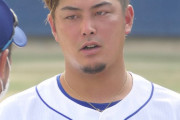 中日・斐紹選手、規律違反で自宅謹慎処分