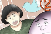 【悲報】人気漫画家、「ADHD」をカミングアウト「実はADHDです！」
