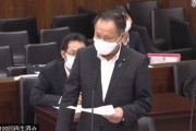 「入国制限緩和、台湾も対象に」自民外交部会が政府に提言　台湾外交部が「心からの感謝」を表明　ネット「山田議員、ありがとう