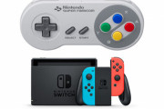 【噂】次世代スイッチ、名称は『ニンテンドースーパープレイ』になるとの海外報道！スーファミ風のコントローラー搭載か
