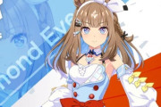 声優の石原夏織さん、ファンと行くハワイ旅行を企画してしまう…　この円安時代に海外旅行とはｗ