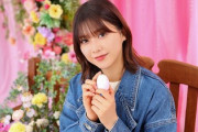 【櫻坂46】渡邉理佐ちゃん、「うめふぁー」に興奮する姿が5歳児すぎるw