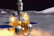 中国の無人探査機「嫦娥5号」が打ち上げ成功、月の土壌を採取し地球に持ち帰る予定！