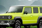 【画像】スズキがジムニー５ドアを来年にも発売か！？