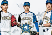 ともに50周年を迎えたプロ野球「北海道日本ハムファイターズ」とハローキティがコラボ