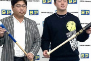 【ＤｅＮＡ】牧秀悟　真中氏の「組みやすかった投手は？」にタジタジ「Ｇアンツの…Ｔさん…」
