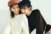 【日向坂46】すげーいい写真ｗｗｗｗｗｗｗｗｗ