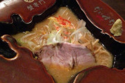 【飯テロ】ラーメン屋さん「北海道の中にラーメンいれたろ！」