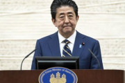安倍「このままなら1ヶ月後に8万人感染」…緊急事態宣言を発令＝韓国の反応