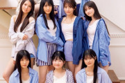 【朗報】AKB48、ガチで始まるｗｗｗｗｗｗｗｗｗｗｗｗｗｗｗｗｗｗｗｗｗｗｗｗ