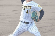 阪神・村上頌樹が2軍教育リーグ中日戦で先発　5回1安打無失点と二塁も踏ませない「万全」ピッチ