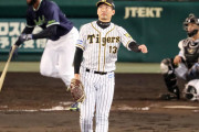 阪神岩崎２夜連続失点「スグルは内面の強い男なんで」矢野監督は信頼