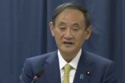 【動画あり】菅首相、南シナ海軍事化批判　中国を念頭「法に逆行」「日本は緊張を高める行為に強く反対している」