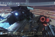 Destiny2 死者の祭り「憑りつかれし森」で追加報酬を取得できる「暗号解読器」のドロップ率を調整 ドロップ時に2個ドロップするようになった
