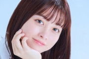 橋本環奈さん、現実的すぎる結婚相手の条件に共感の嵐「リアルだなぁ」