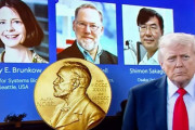 ノーベル賞シーズン開幕、トランプは平和賞を受賞するか＝韓国の反応