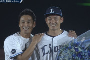 栗山巧、引退後の指導者について「思いはあります」