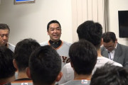 巨人岡本和真さん、阿部慎之助の引退発表で泣く