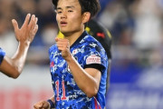 日本代表、久保建英代表初ゴールなどガーナに4-1快勝！久保は17戦目の得点に安堵「長かった。このまま一生入らないんじゃないかと…」まとめその２（関連まとめ）