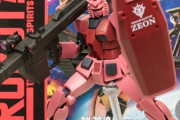 シャア専用ガンダムが正史の後付で出てこない理由