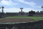 甲子園が中止に追い込まれたのに高校サッカーや駅伝がしれっと開催されそうな理由