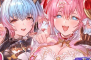 【グラブル】煽り顔のチチリ、エッッッッ！！！！！