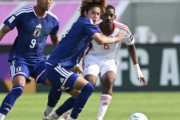 【U-23アジア杯】韓国人「日本代表が3-0でUAEに圧勝！なぜ日本は主力を温存しても中東勢を圧倒できるのか？」→「これは衝撃的…（ﾌﾞﾙﾌﾞﾙ」