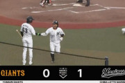 田村、逆方向に第2号ホームランきたぁぁぁぁ！ロッテ先制！