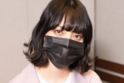 平手友梨奈、『平手LOCKS』が一旦休講へ