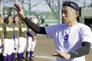 イチローが厳しい指導も必要と持論「今の時代は大人が厳しくできない」「褒めることは簡単」