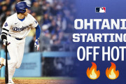 海外「王者！」「さらにホームランを！」大谷選手ドジャース初年の序盤ハイライトに声援