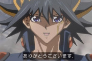 【遊戯王】MDのUR排出率はかなり良心的だぞ