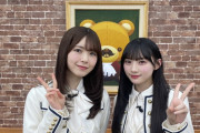 【乃木坂46】メッセであざといメッセージが送れない裏事情ｗ