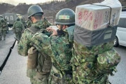 「一般人には通行不能」自衛隊の物資輸送にネット驚愕　孤立地域への悪路を徒歩で前進...「感謝と尊敬」