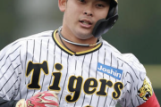 【熱狂】今日は野口の日！野口の犠牲フライに沸くベンチ！！