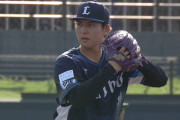 西武・武内夏暉が実戦復帰！2回無失点MAX150キロ！