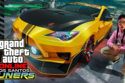 【GTA5】超大型DLC「LSチューナーズアップデート」が『7月20日』に配信決定！史上最多の日本車が登場！【動画あり】
