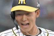 阪神・小幡　サイクル安打達成！フェニックスＬで５の５　岡田新監督は遊撃固定の構想