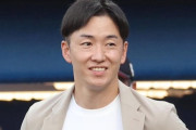 【野球】斎藤佑樹、フジテレビ日枝氏への辞任要求に持論 「やっぱり株主からすると、どう刷新されるかっていうのは大事なポイント」