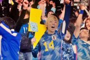 ◆W杯予選◆北朝鮮戦まさかの人物がTVに映ってネット騒然「え、本物？」