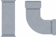 「パイプを設置しろと言われたが石を動かせとは言われてない…」