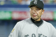 巨人・阿部監督の公開“実名ダメ出し”にファン激怒「戸郷が可哀想すぎる」“支持率”急降下か