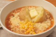 【朗報】サッポロ一番味噌ラーメンさん、美味すぎる