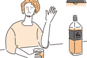 ワイ、究極のウイスキーのおつまみを見つけてしまう
