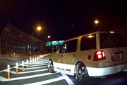 あおり運転をしたら逆切れされた車載。撮影者のあおり運転が原因の交通トラブル。